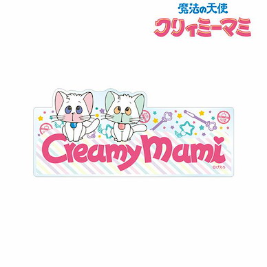 魔法小天使 「嘉麗 + 嘉寶」便條貼 亞克力留言板 Nega & Poji Chara Memo Board【Magical Angel Creamy Mami】