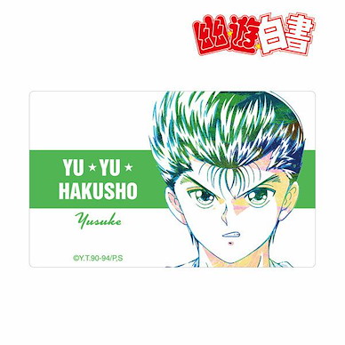 幽遊白書 「浦飯幽助」Ani-Art Vol.5 貼紙 Yusuke Urameshi Ani-Art Vol.5 Card Sticker【YuYu Hakusho】