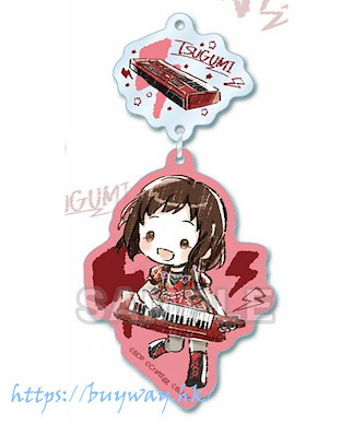BanG Dream! 「羽澤鶇」GraffArt 亞克力匙扣 GraffArt Acrylic Key Chain Tsugumi Hazawa【BanG Dream!】