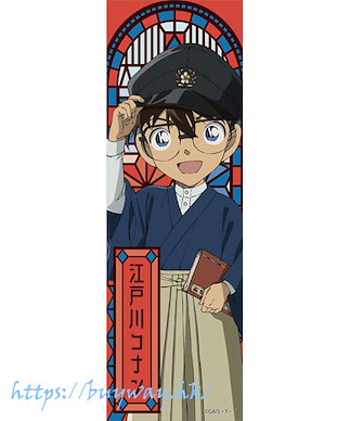 名偵探柯南 「江戶川柯南」高色彩 長方形徽章 Long Can Badge (High Color) Conan Edogawa【Detective Conan】