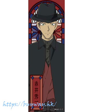 名偵探柯南 「赤井秀一」高色彩 長方形徽章 Long Can Badge (High Color) Shuichi Akai【Detective Conan】