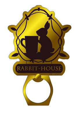 請問您今天要來點兔子嗎？ 「Rabbit House」手機緊扣指環 Smartphone Ring Rabbit House【Is the Order a Rabbit?】