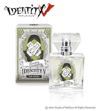 第五人格 「奈布」香水 Fragrance Mercenary【Identity V】