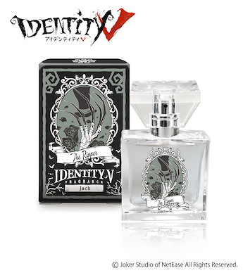第五人格 「傑克」香水 Fragrance The Ripper【Identity V】