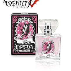 第五人格 「美智子」香水 Fragrance Geisha【Identity V】