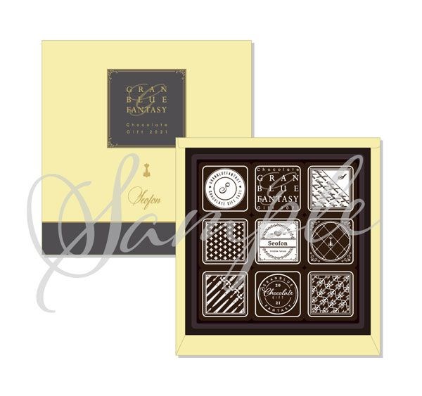 碧藍幻想 : 日版 「Seofon」Chocolate Gift 2021 朱古力