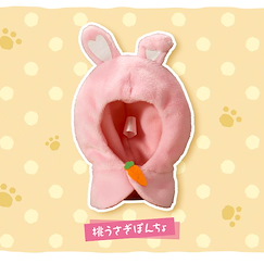 周邊配件 FUKUBUKU COLLECTION 公仔斗篷 粉紅兔 Fukubuku Collection Peach Rabbit Poncho【Boutique Accessories】