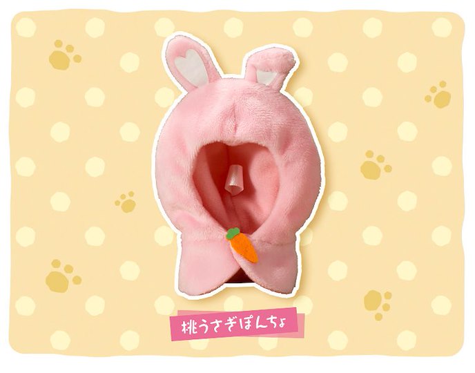 周邊配件 : 日版 FUKUBUKU COLLECTION 公仔斗篷 粉紅兔