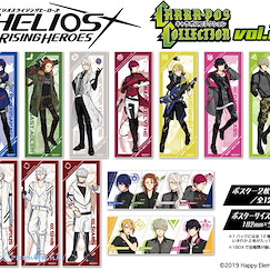 Helios Rising Heroes : 日版 收藏海報 Vol.2 (6 個 12 枚入)