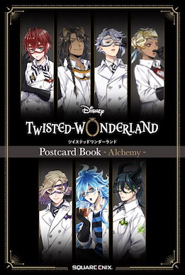 迪士尼扭曲樂園 PostCard Book -Alchemy- Post Card Book -Alchemy-【Disney Twisted Wonderland】