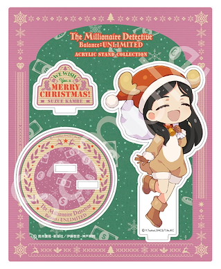 富豪刑警 Balance:UNLIMITED 「神戶鈴江」聖誕 Ver. 亞克力企牌 Acrylic Stand Kambe Suzue Christmas Ver.【The Millionaire Detective Balance: Unlimited】