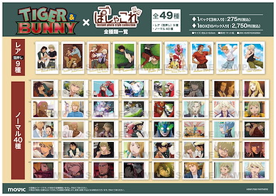 Tiger & Bunny 拍立得相咭 (10 個 30 枚入) PashaColle (10 Pieces)【Tiger & Bunny】