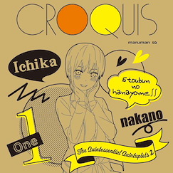 五等分的新娘 「中野一花」記事簿 SS Croquis Book Ichika【The Quintessential Quintuplets】
