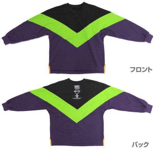 新世紀福音戰士 : 日版 (中碼)「EVA 初號機」長袖運動衫