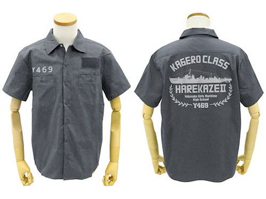 高校艦隊 (中碼)「晴風II」灰色 工作襯衫 Harekaze II Patch Base Work Shirt /GRAY-M【High School Fleet】