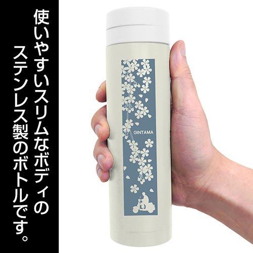 銀魂 : 日版 「坂田銀時」萬事屋銀 白色 保溫瓶