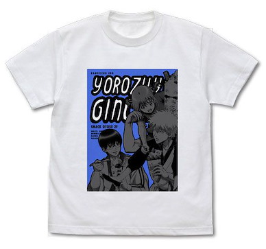 銀魂 (加大)「坂田銀時」萬事屋銀 白色 T-Shirt THE FINAL Yorozuya Gin-chan T-Shirt /WHITE-XL【Gin Tama】