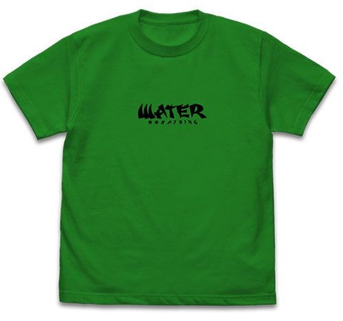鬼滅之刃 : 日版 (中碼)「竈門炭治郎」無限列車篇 水の呼吸 綠色 T-Shirt