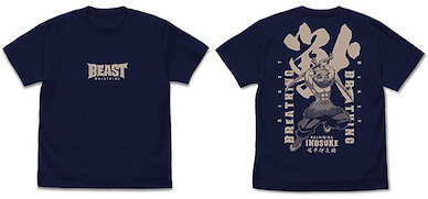 鬼滅之刃 (細碼)「嘴平伊之助」獣の呼吸 深藍色 T-Shirt Mugen Train Arc Beast Breathing Inosuke Hashibira T-Shirt /NAVY-S【Demon Slayer: Kimetsu no Yaiba】