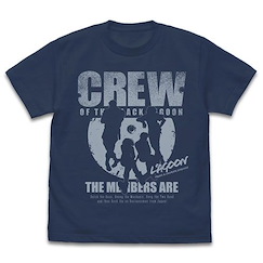 黑礁 (大碼)「黑礁商會」半袖 板岩灰 T-Shirt Lagoon Company Silhouette T-Shirt /SLATE-L【Black Lagoon】