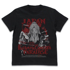 黑礁 (細碼)「Fujiyama Gangsta Paradise」黑色 T-Shirt Fujiyama Gangsta Paradise T-Shirt /BLACK-S【Black Lagoon】