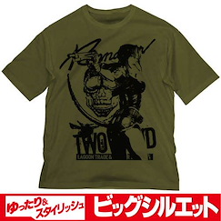 黑礁 (加大)「萊薇」半袖 墨綠色 T-Shirt Revy Big Silhouette T-Shirt /MOSS-XL【Black Lagoon】