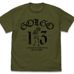 骷髏13 : 日版 (大碼) 復古 Ver. 墨綠色 T-Shirt