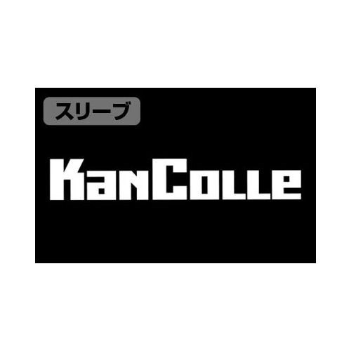 艦隊 Collection -艦Colle- : 日版 (細碼)「加賀」改二護 深藍色 T-Shirt