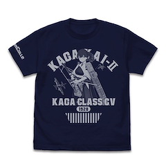 艦隊 Collection -艦Colle- : 日版 (細碼)「加賀」改二護 深藍色 T-Shirt