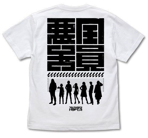 全員惡玉 : 日版 (中碼)「全員悪玉」白色 T-Shirt