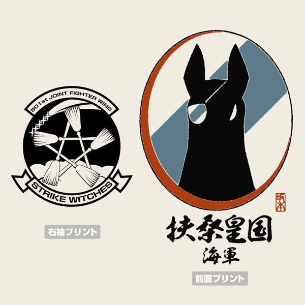強襲魔女系列 : 日版 (細碼)「坂本美緒」第501統合戰鬥航空團 香草白 T-Shirt
