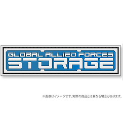 超人系列 : 日版 「対怪獣特殊空挺機甲隊」STORAGE PVC 徽章