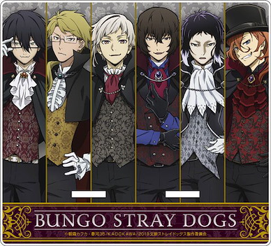 文豪 Stray Dogs 多功能站立架 吸血鬼 Ver. TV Anime Acrylic Multipurpose Stand Vampire ver.【Bungo Stray Dogs】