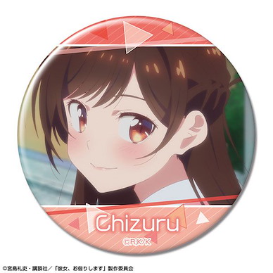 出租女友 「水原千鶴」A 76mm 徽章 Can Badge Design 01 (Chizuru Mizuhara /A)【Rent-A-Girlfriend】