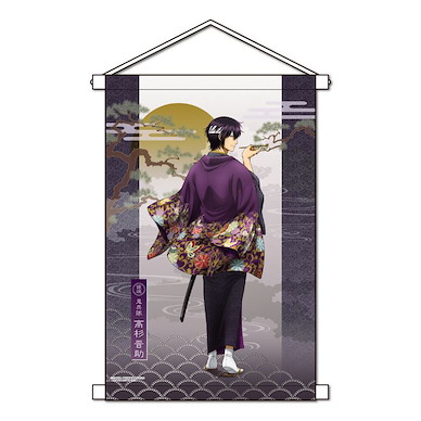 銀魂 「高杉晉助」THE FINAL B2 掛布 B2 Tapestry E Takasugi Shinsuke【Gin Tama】