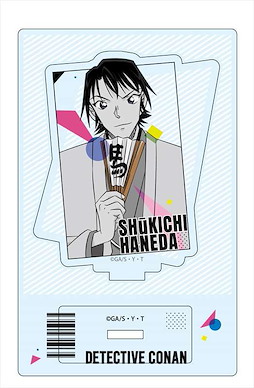 名偵探柯南 「羽田秀吉」亞克力企牌 Acrylic Stand Haneda Shukichi【Detective Conan】