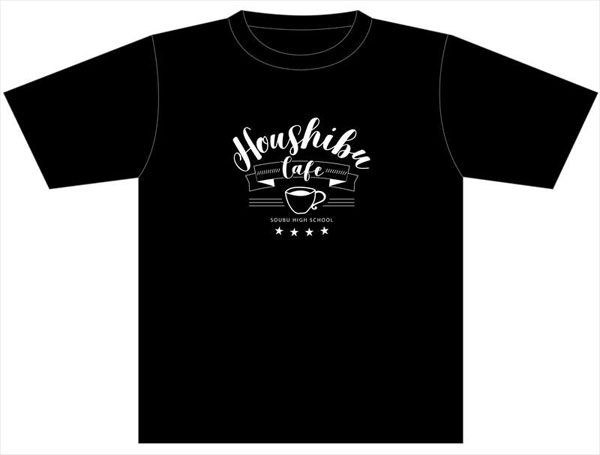 果然我的青春戀愛喜劇搞錯了。 : 日版 (大碼)「HouShibu Cafe」Cafe Ver. 黑色 T-Shirt