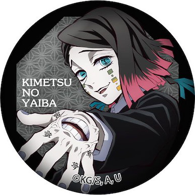 鬼滅之刃 「魘夢」玻璃磁貼 Vol.3 Glass Magnet Vol. 3 Enmu【Demon Slayer: Kimetsu no Yaiba】