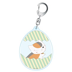 夏目友人帳 「貓咪老師」眨眼 蛋形匙扣 Egg Key Chain Nyanko-sensei A Wink【Natsume's Book of Friends】