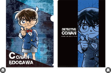 名偵探柯南 「江戶川柯南」噴畫藝術 A4 文件套 Spray Art Series Clear File Conan Edogawa【Detective Conan】