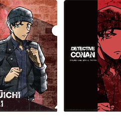 名偵探柯南 「赤井秀一」噴畫藝術 A4 文件套 Spray Art Series Clear File Shuichi Akai【Detective Conan】