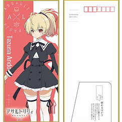 突擊莉莉 「安藤鶴紗」企立式 明信片 BOUQUET Decorative Stand Postcard Tazusa【Assault Lily】