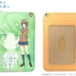 青春豬頭少年系列 「古賀朋繪」皮革 證件套 Synthetic Leather Pass Case Tomoe Koga【Rascal Does Not Dream of Bunny Girl Senpai】