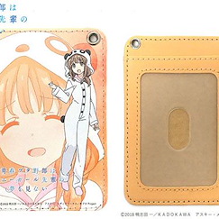 青春豬頭少年系列 「梓川楓」皮革 證件套 Synthetic Leather Pass Case Kaede Azusagawa【Rascal Does Not Dream of Bunny Girl Senpai】