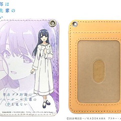 青春豬頭少年系列 「牧之原翔子」皮革 證件套 Synthetic Leather Pass Case Shoko Makinohara【Rascal Does Not Dream of Bunny Girl Senpai】
