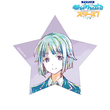 偶像夢幻祭 「紫之創」Ani-Art 星形貼紙 TV Anime Hajime Shino Ani-Art Sticker【Ensemble Stars!】