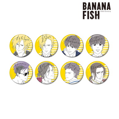 Banana Fish Lette-graph 收藏徽章 (8 個入) Lette-graph Can Badge (8 Pieces)【Banana Fish】