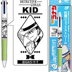 名偵探柯南 「怪盜基德」JETSTREAM 抗菌 3色筆 Antibacterial JETSTREAM 3 Colors Ballpoint Pen Kaito Kid【Detective Conan】