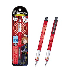 咒術迴戰 「釘崎野薔薇」Kuru Toga 鉛芯筆 Kuru Toga Mechanical Pencil 3 Kugisaki Nobara【Jujutsu Kaisen】
