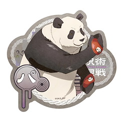 咒術迴戰 「胖達」行李箱 貼紙 Travel Sticker 7 Panda【Jujutsu Kaisen】